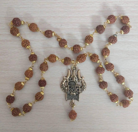 Latest Rudraksha Gold Plated Chain with Beads - Harappakart