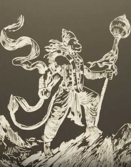 Protector Hanuman Godform Pendant with Chain - Harappakart
