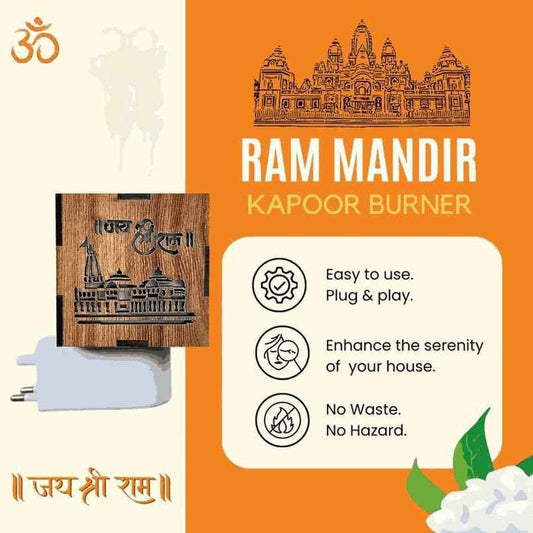 3-in-1 Ayodhya Ram Mandir Aroma Burner & Night lamp - Harappakart