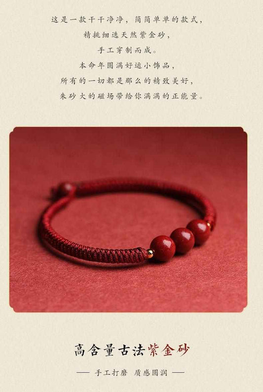Hand-Woven Cinnabar Small Beads Bracelet - Harappakart