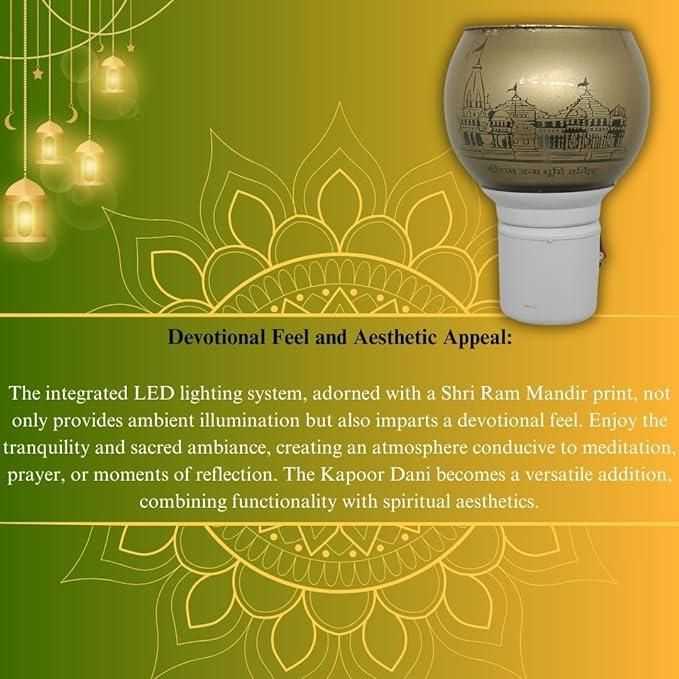 Electric Shri Ram Kapoordani for Living Room, Drawing Room and Pooja Hall - Harappakart