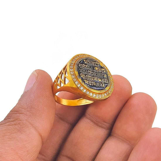 Gold Plated Raj mudra Finger Ring for men and boys Stainless Steel Ring (Black) - Harappakart