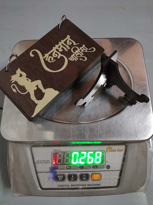 Woodan Hanuman Chalisa Decor with Stand - Harappakart