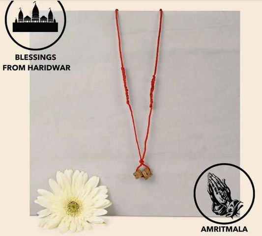 Amritmala Pure Herb - Harappakart
