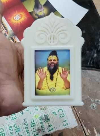 5 in 1 Mantra Device with Lamp Shri Premanand Ji Voice