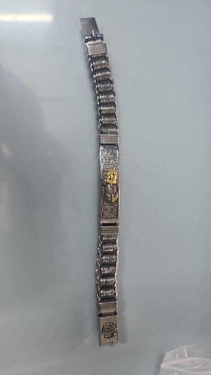 Charm Bracelet Men Cuff Personality Jewelry - Harappakart