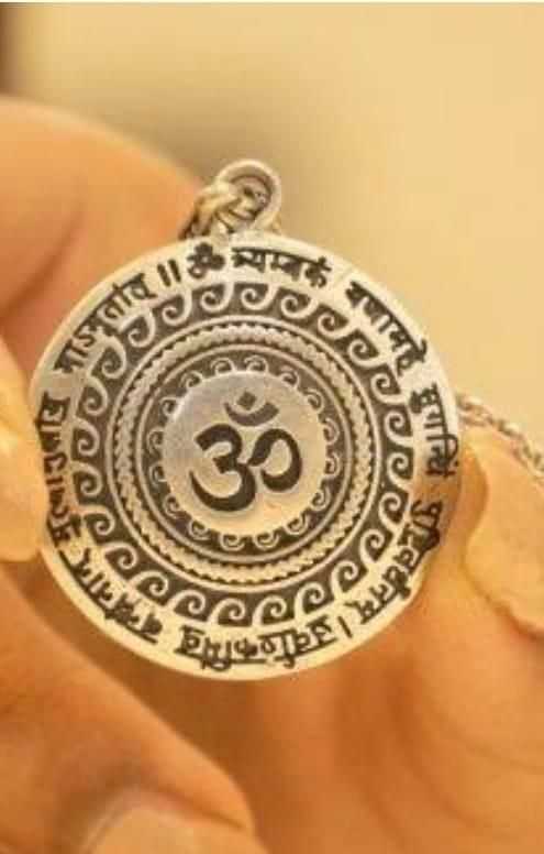 OM Mantra Pendant - Harappakart