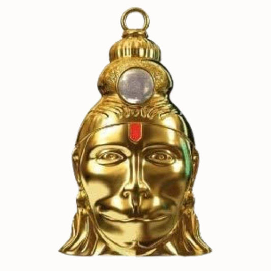 Spiritual Hanuman Chalisa Yantra Locket for Divine Protection and Spiritual Jewelry - Harappakart