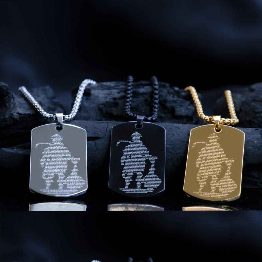 Hanuman Chalisha Pendant with Chain