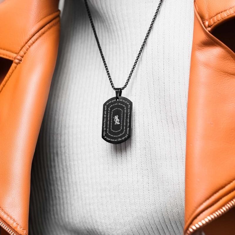 Hanuman Chalisa Pendant with Chain - Harappakart