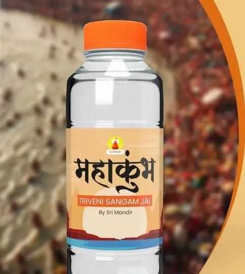 MahaKumbh 2025 Triveni Sangam Water - Harappakart