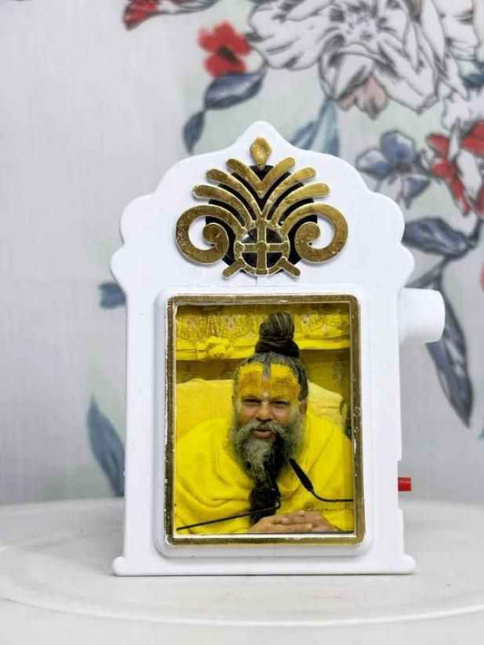5 in 1 Mantra Device with Lamp Shri Premanand Ji Voice