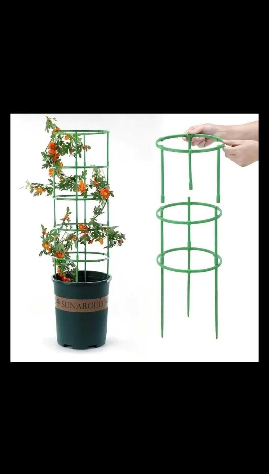 3 Layer Plant Support Cage - Harappakart