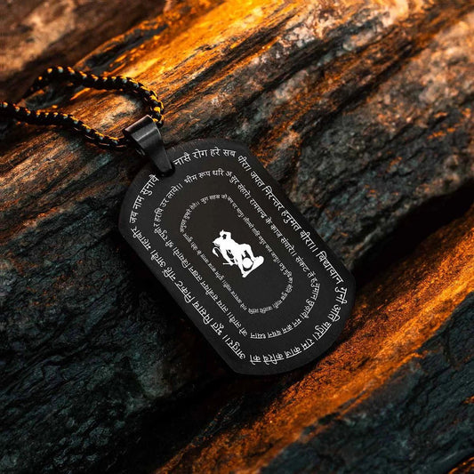 Hanuman Chalisa Pendant with Chain - Harappakart