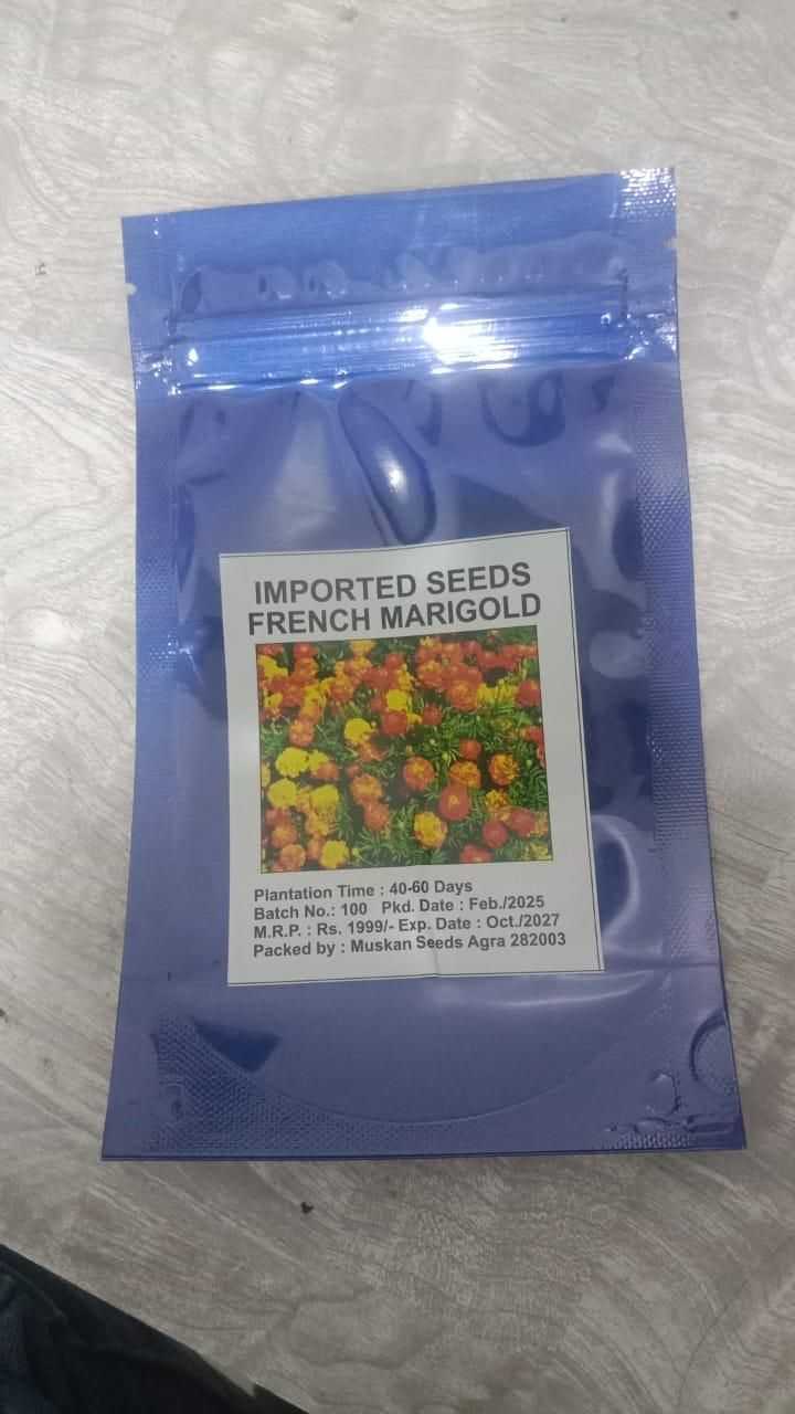 French Marigold Seeds - Harappakart