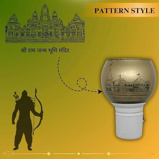 Electric Shri Ram Kapoordani for Living Room, Drawing Room and Pooja Hall - Harappakart