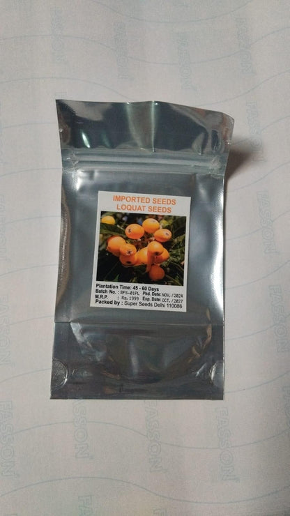 Five-star Loquat Seeds - Harappakart