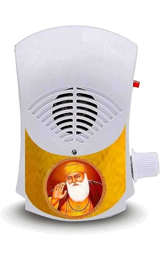 Sikh Mantra Chanting Box - Harappakart