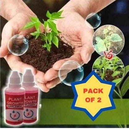 Plant Growth Enhancer Supplement (Pack of 2) - Harappakart